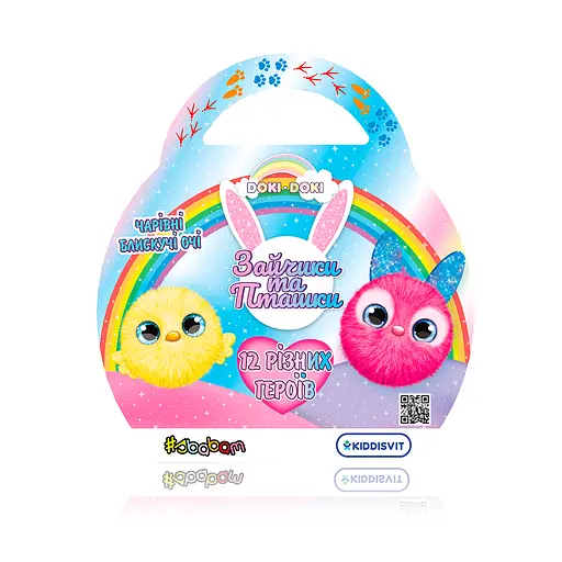 Мягкая коллекционная игрушка-сюрприз Doki Doki – ЗАЙЧИКИ И ПТАШКИ (в ассортименте, в дисплее)