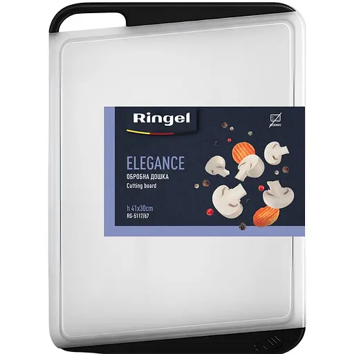 Доска разделочная Ringel Elegance 41х30х0.7 см (RG-5117/67)