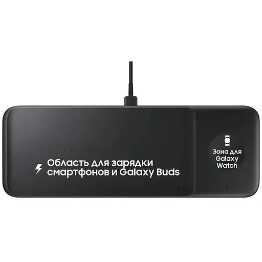Бездротовий зарядний пристрій Samsung EP-P6300 3 in 1 чорний (EP-P6300TBEGEEU) - фото 1