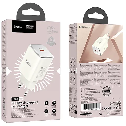СЗУ Hoco N43 Vista PD30W (1USB-C) Moonlight white - фото 4