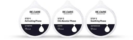 Набір карбокситерапії Re.Care 3-Step CO2 Carboxy Therapy - фото 3