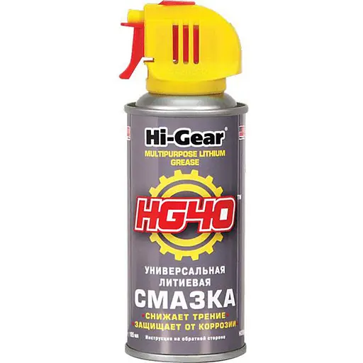 Мастило літієве Hi-Gear HG40 універсальне 185 мл (HG5504)