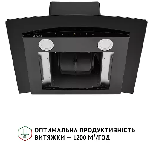 Витяжка декоративна зі склом Perfelli GRASSI 6PWB NERO - фото 8
