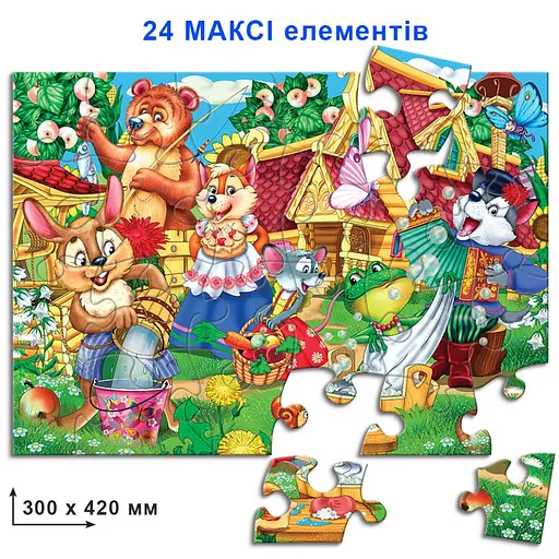 Дитячі пазли Теремок 82104 на 24 елемента - фото 2