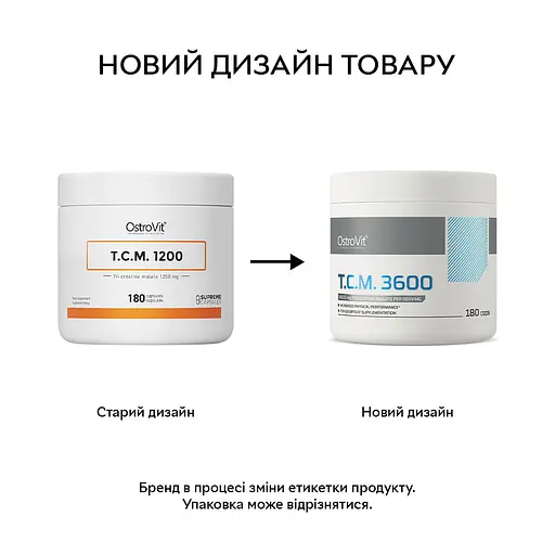 Креатин Tri Creatine Malate 3600 180 капсул OstroVit fit0016161 - фото 3