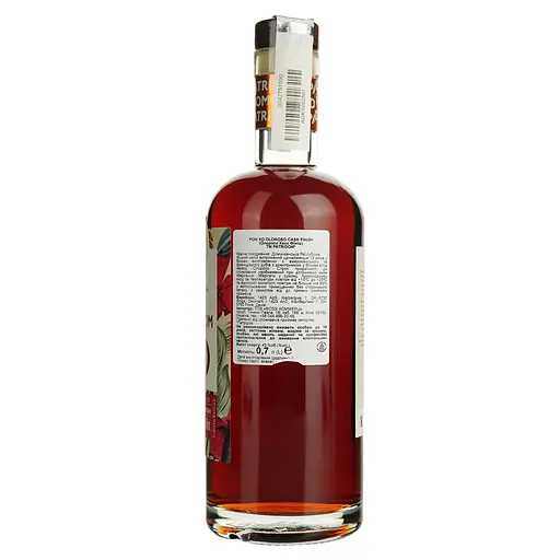 Ром Patridom XO Oloroso Cask Finish 43% 0.7 л - фото 4