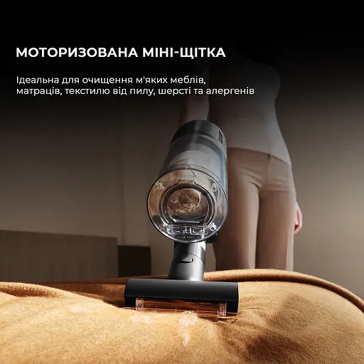 Акумуляторний пилосос Dreame Z40 Station (VZV33A) - фото 9