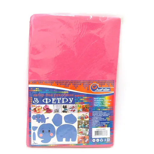 Фетр HARD, 170 г/м², 1.2 мм, Темно-рожевий, А4, 10 шт. в упаковці