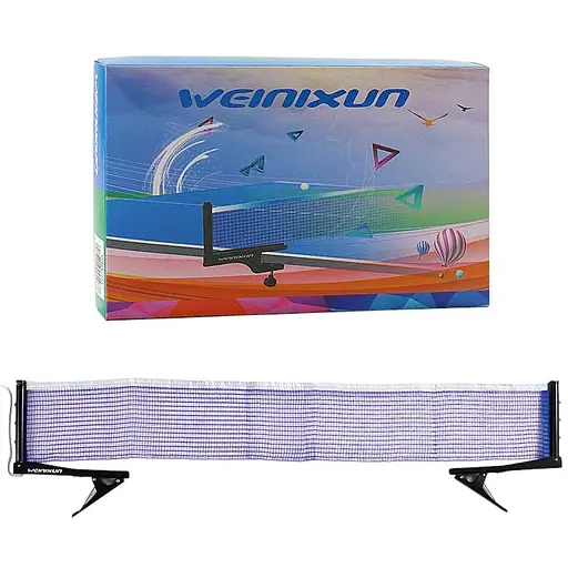 Сетка для пинг-понга, длина 180 см, 2 металлических держателя, C70222