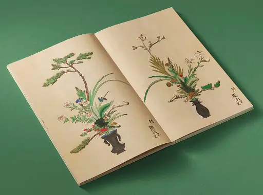 Ikebana. The Art and Beauty of Flower Arranging - фото 3