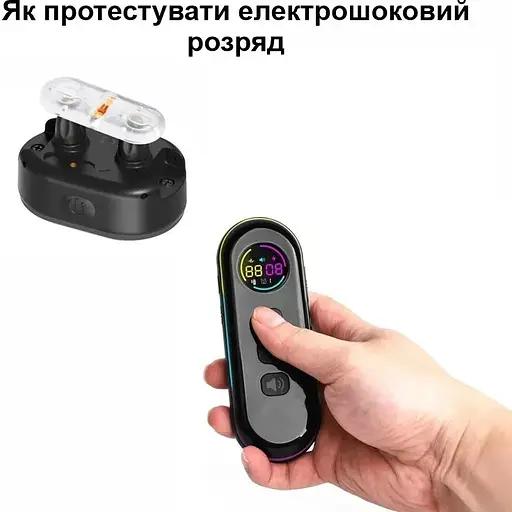 Електронний нашийник для маленьких собак Dobe DB900X дресирувальний з трьома видами впливу - фото 5