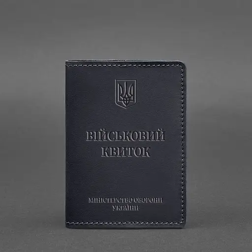 Кожаная обложка для военного билета 7.0 темно-синяя Crazy Horse - фото 6