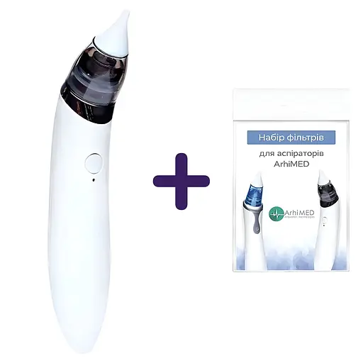 Набір: аспіратор електронний назальний ArhiMED EcoBreath SE + набір поролонових фільтрів ArhiMED для аспіраторів 20 шт.