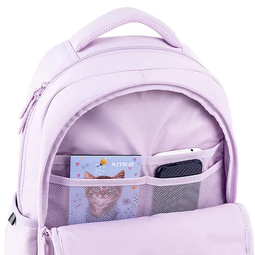 Рюкзак GoPack Education 183 сиреневый Сиреневый (GO26-183M-1) - фото 13