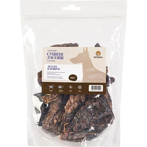Ласощі для собак Natural легені яловичі 250 г