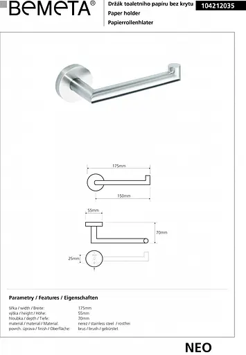 Тримач для туалетного паперу Bemeta Neo 104212035 Нержавіюча сталь - фото 2