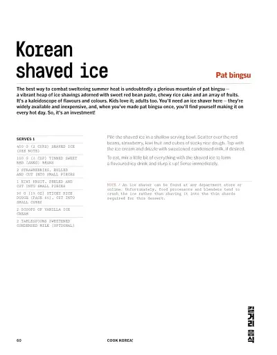 Cook Korea! Iconic dishes & cult recipes - фото 5