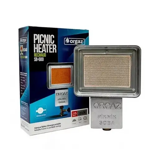 Газовий інфрачервоний обігрівач Orgaz SB-600