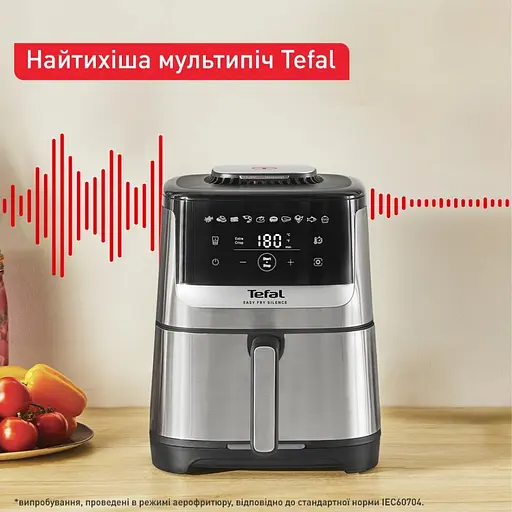 Мультипіч (аерофритюрниця) Tefal Easy Fry Silence EY552DE0 - фото 5