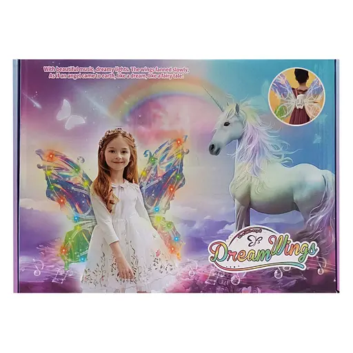 Детские карнавальные крылья "Бабочка" 85054E музыка, свет, подвижные