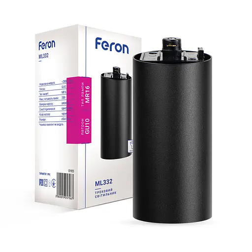 Трековый светильник Feron ML332 под лампу черный - фото 1