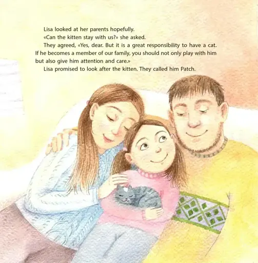 Ліза і друзі. Сім'я / Lisa and Friends. Family - фото 7