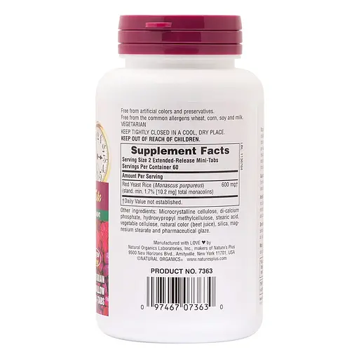 Натуральна добавка Natures Plus Herbal Actives Red Yeast Rice 600 mg, 120 міні таблеток - фото 2