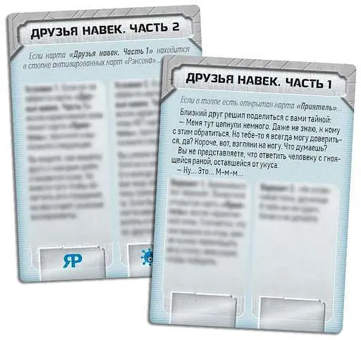 Настільна гра Crowd Games Рексон (Raxxon) (16043) - фото 4