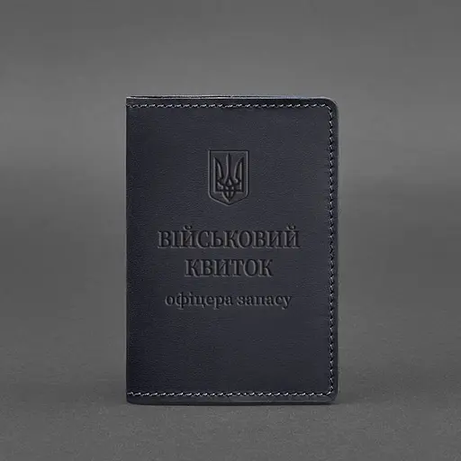 Кожаная обложка для военного билета офицера запаса 8.0 темно-синяя Crazy Horse - фото 7