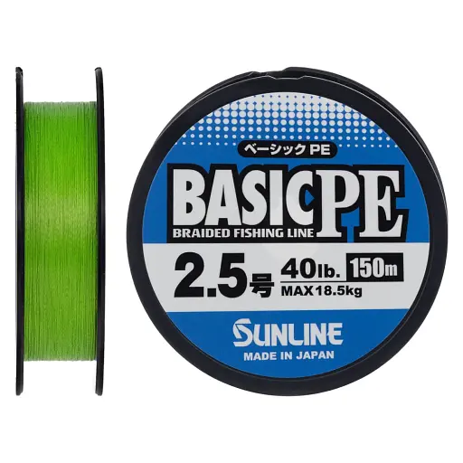 Шнур Sunline Basic PE 150 м (Light Green) 2.5/0.270 мм 40 lb/18.5 кг