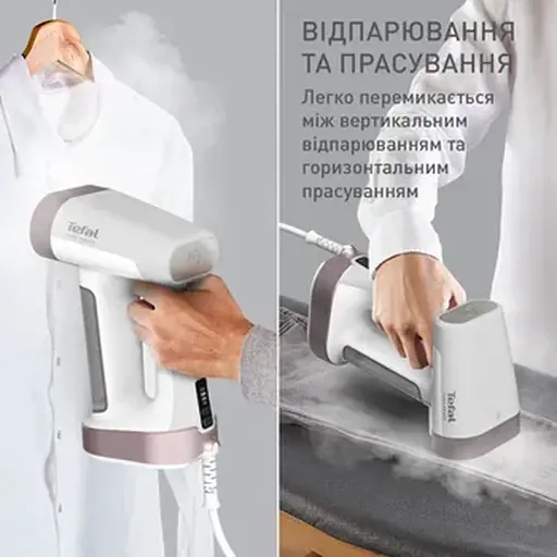 Отпариватель ручной TEFAL DT8720E0 - фото 7