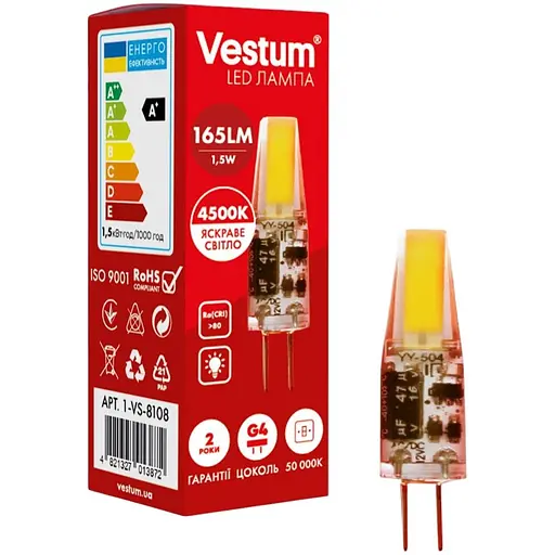 Світлодіодна лампа Vestum G4 1.5W 4500K 12V
