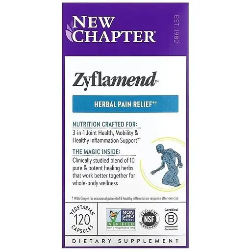 Протизапальний комплекс New Chapter Zyflamend 120 капсул