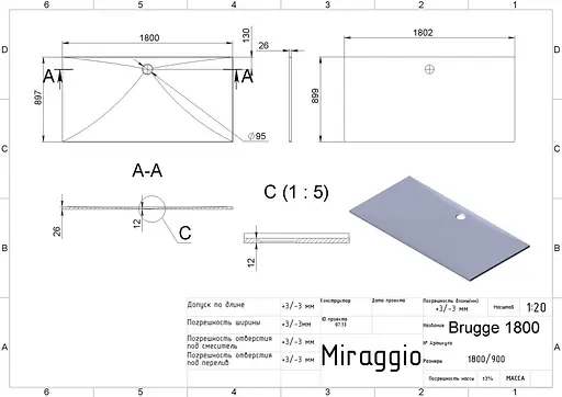 Поддон для душевой кабины Miraggio Brugge 1800 из литого мрамора 1802x897x26 00414601 Белый - фото 4
