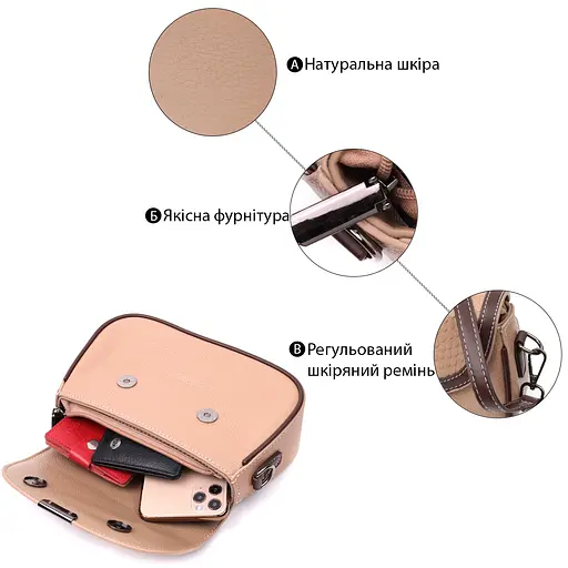 Сумка для женщин Vintage с фактурным клапаном из натуральной кожи 22х14х6.5 см sum0028999 - фото 4