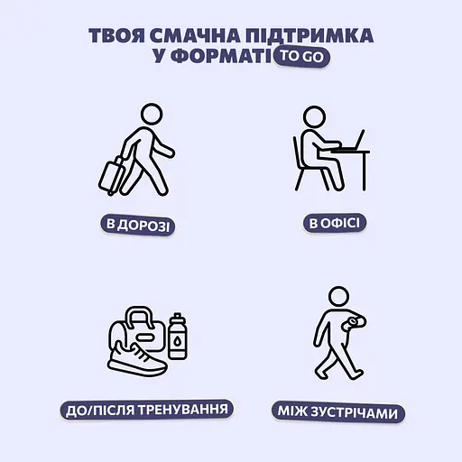 Фруктово-ягодно-ореховый батончик Bob Snail Яблоко-Черника-Кешью-Криспы Киноа 35 г x 15 шт. - фото 4