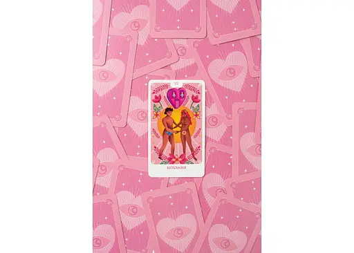 Карти Fun Games Shop Карти Таро Еротичні: відверті розклади (FGS70) - фото 4