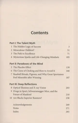 Bounce. The Myth of Talent and the Power of Practice - фото 5