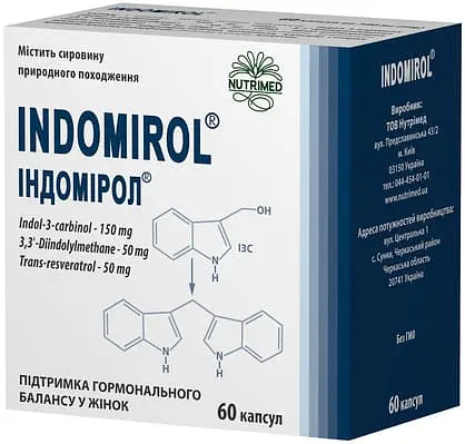 Индомирол капсулы №60 (10х6)