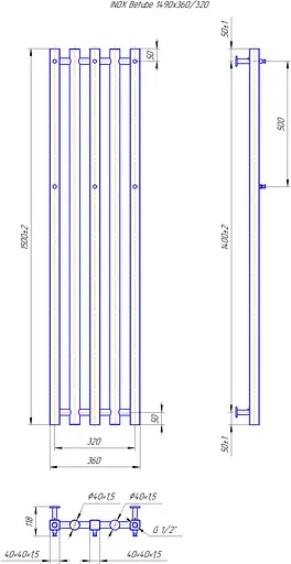 Водяна рушникосушка Mario Inox Бітуб 1490x360/320 1.7.044545.P, Хром, нижнее - фото 3