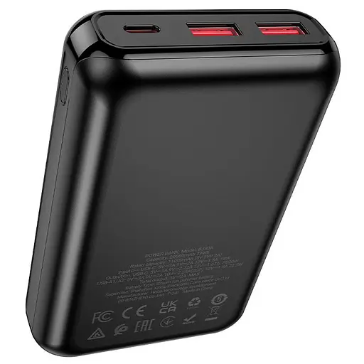 Портативний ЗП Power Bank Borofone BJ30A Starlight 22.5W+PD20W 20000 mAh Black - фото 3