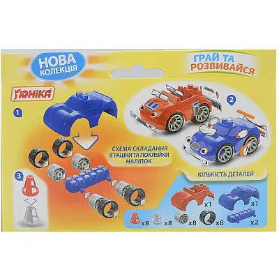 Детская игрушка конструктор “Автоклуб” МК-10 71184, 36 деталей - фото 3