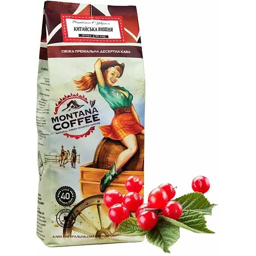 Кофе Montana Китайская Вишня 150 г