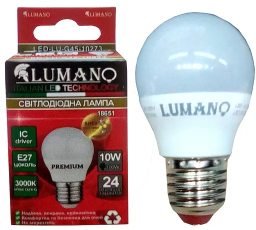 Лампа LED ДШ 10W E27 3000K 900Lm шарик TM LUMANO - фото 1