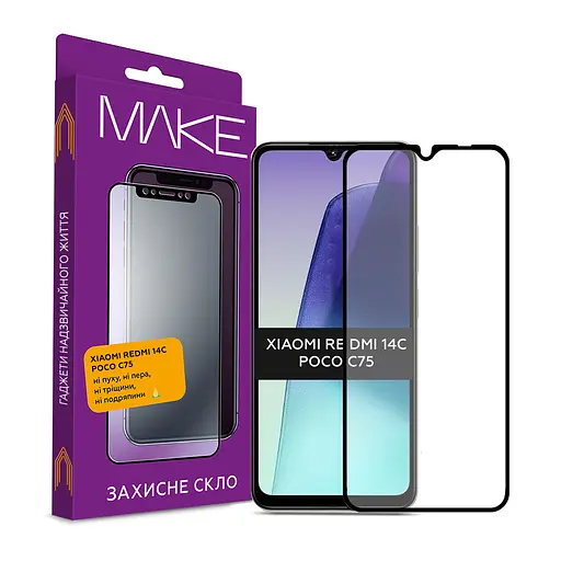 Захисне скло MAKE Xiaomi Redmi 14C/Poco C75/Redmi А4