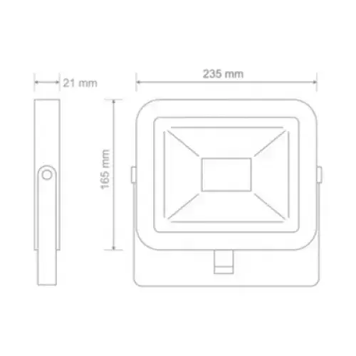 Светодиодный прожектор Maxus FL-02 5000лм IP65 5000K 50W (Белый) - фото 3