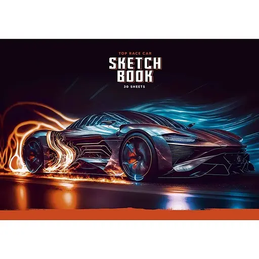 Альбом для малювання Школярик PB-GB-030-8521-3 склейка 30 аркушів