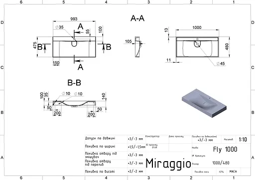 Умивальник Miraggio Fly 1000 mirasoft 0001084, Білий матовий - фото 5