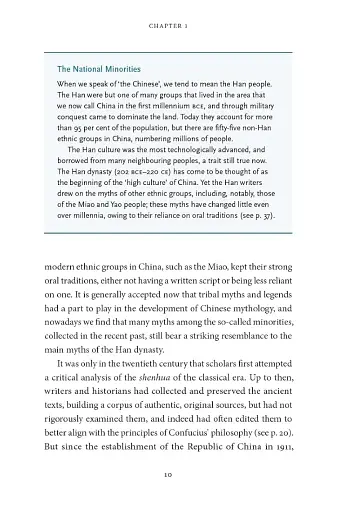 The Chinese Myths and Legends - фото 4