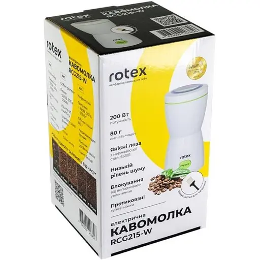 Кофемолка Rotex RCG215-W - фото 6